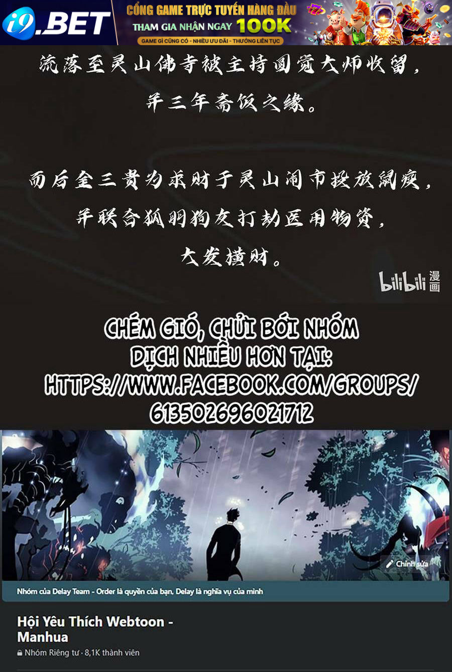 Ta Quyết Không Thành Phât - Chapter 12 - Page 119