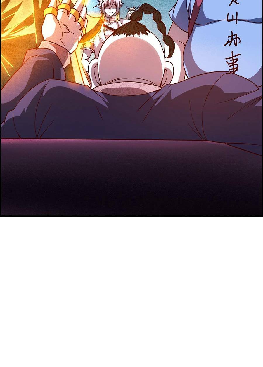 Ta Quyết Không Thành Phât - Chapter 12 - Page 32