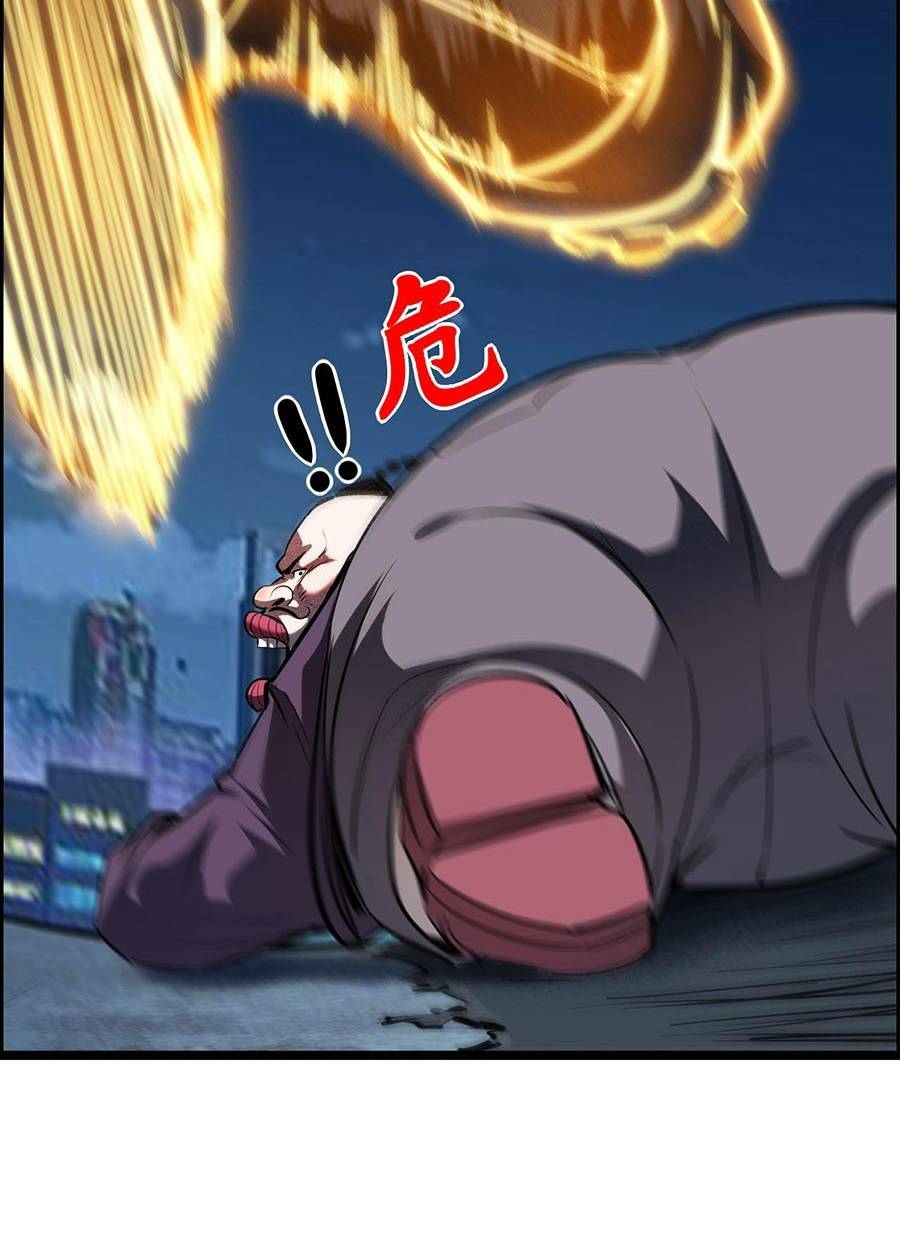 Ta Quyết Không Thành Phât - Chapter 12 - Page 64