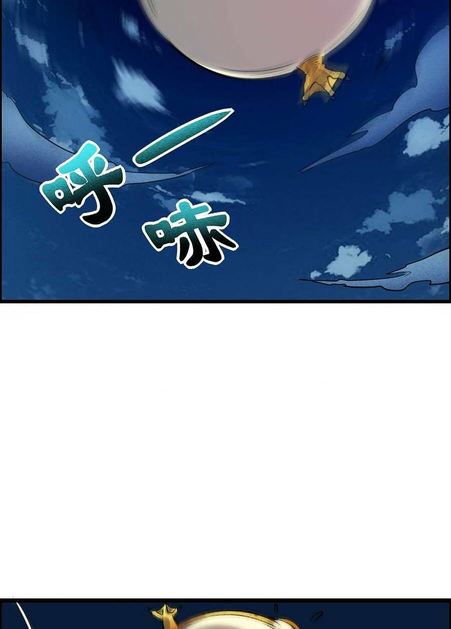 Ta Quyết Không Thành Phât - Chapter 12 - Page 75