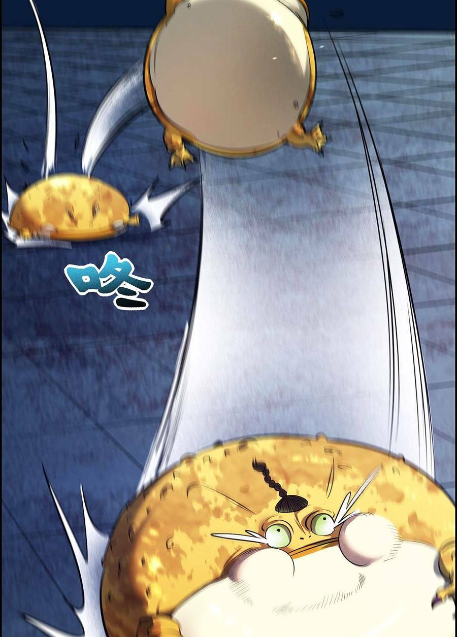 Ta Quyết Không Thành Phât - Chapter 12 - Page 76