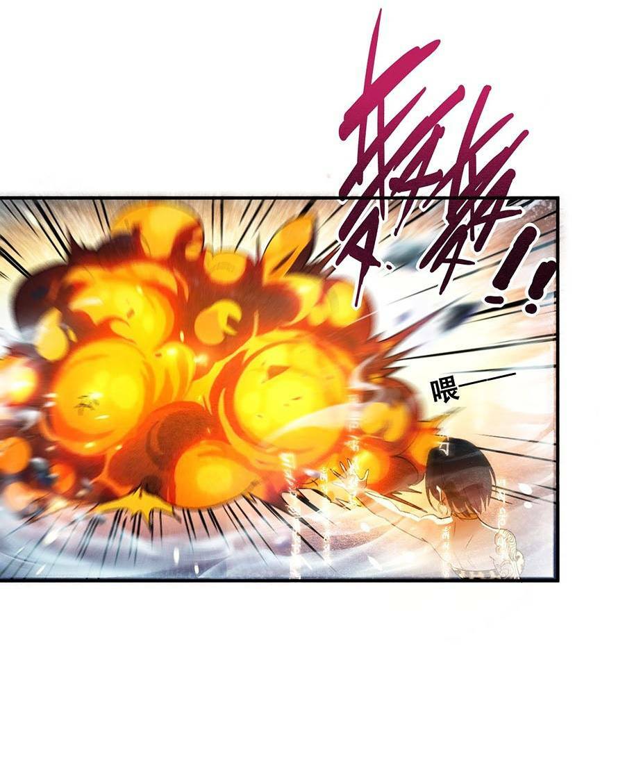 Ta Quyết Không Thành Phât - Chapter 7 - Page 108