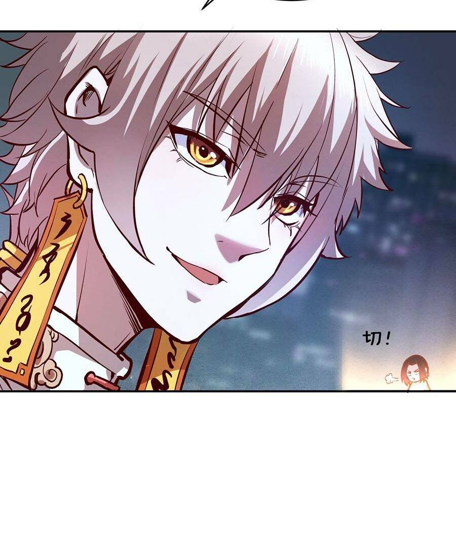 Ta Quyết Không Thành Phât - Chapter 7 - Page 25