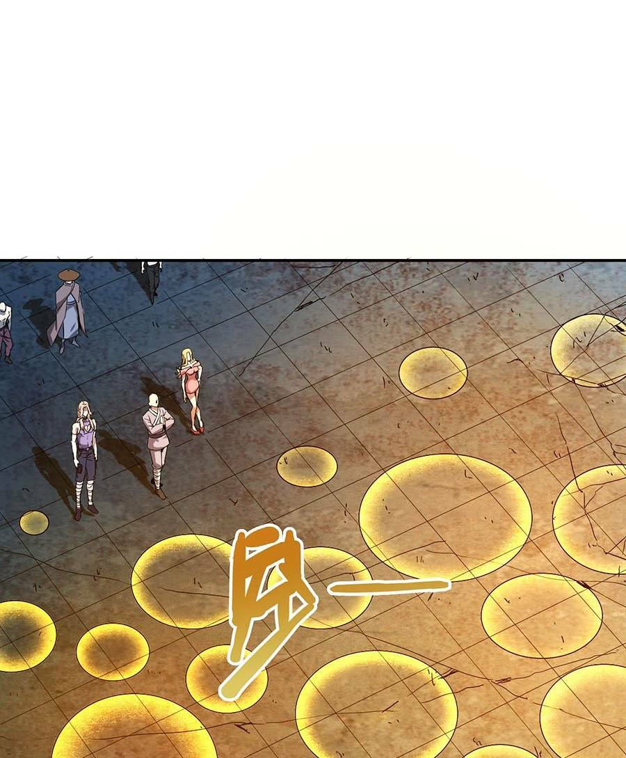 Ta Quyết Không Thành Phât - Chapter 7 - Page 26