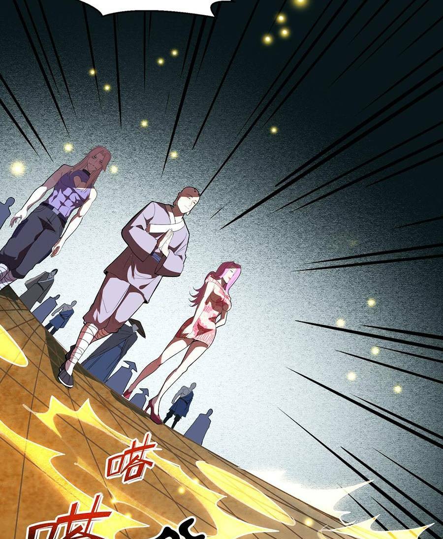 Ta Quyết Không Thành Phât - Chapter 7 - Page 36