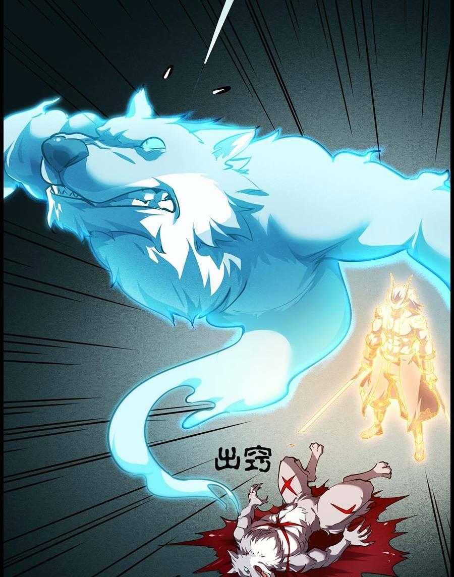 Ta Quyết Không Thành Phât - Chapter 8 - Page 100