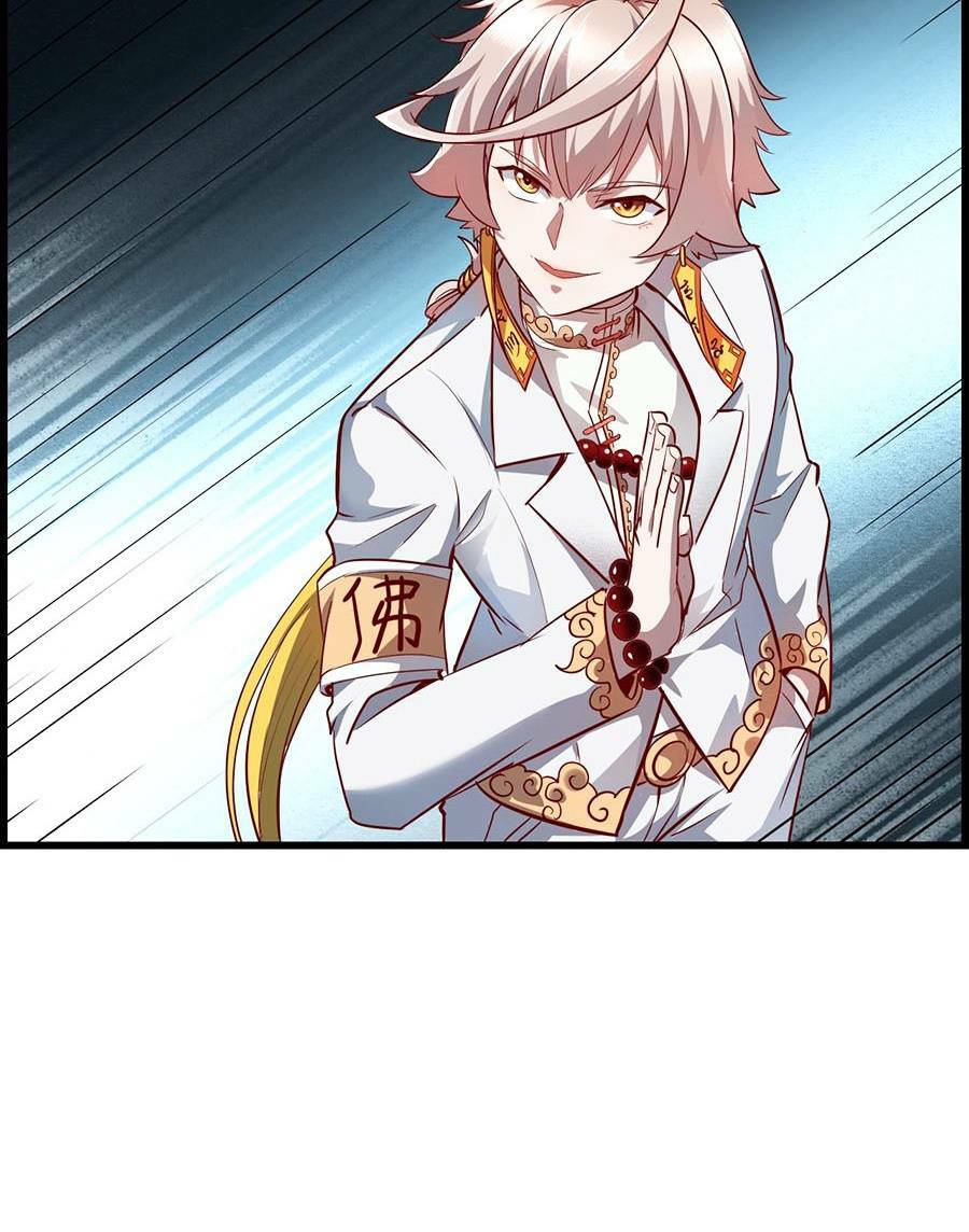 Ta Quyết Không Thành Phât - Chapter 8 - Page 102