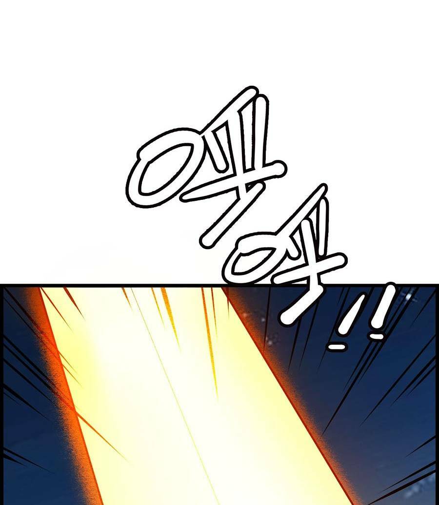 Ta Quyết Không Thành Phât - Chapter 9 - Page 29