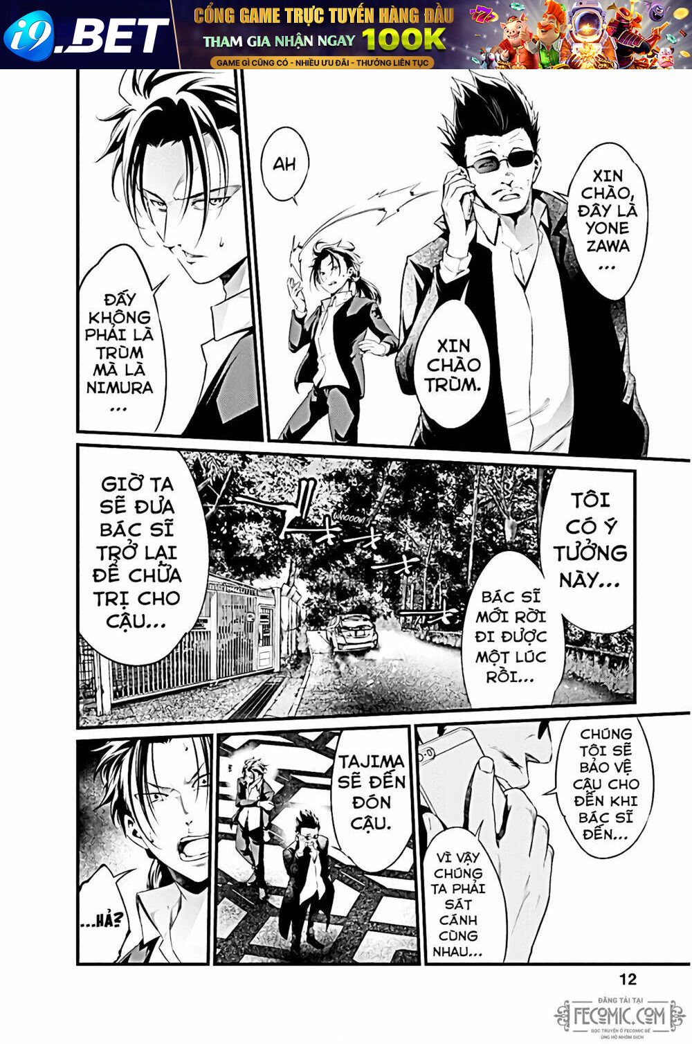 Thí Nghiệm Ngục Tù - Chapter 60 - Page 13