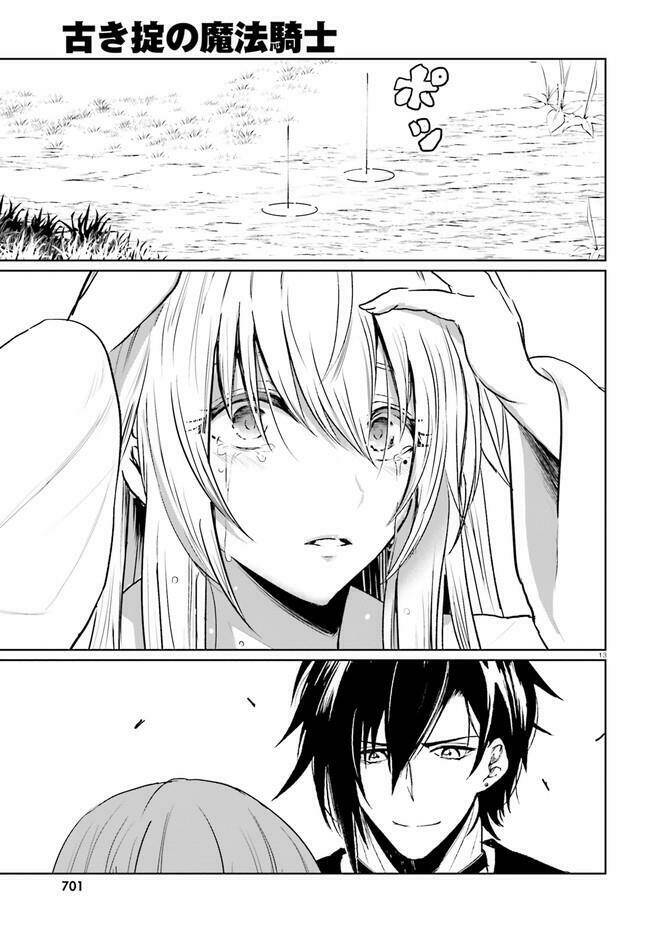 Furuki Okite no Mahou Kishi - Chapter 11 - Page 13