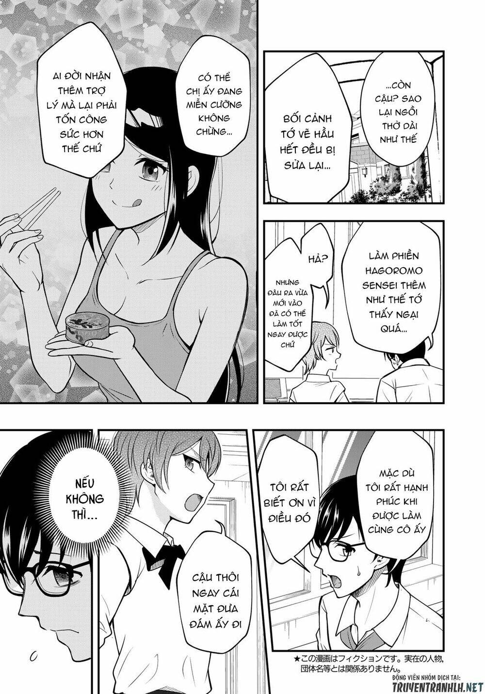 Hagoromo-sensei Wa Kyou Mo Kandzume - Chapter 6 - Page 4