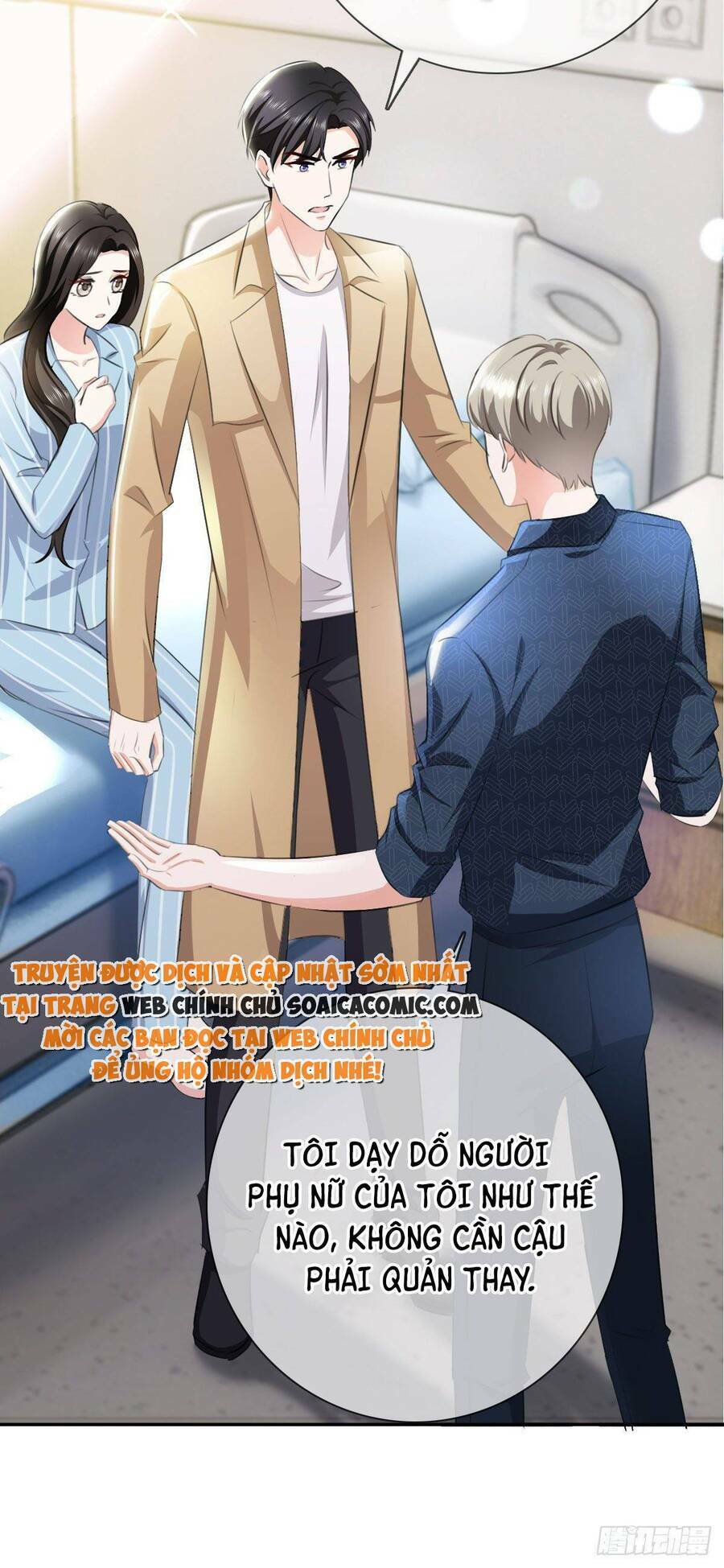 Mưu Đồ Sanh Sanh Nhiều Năm - Chapter 3 - Page 12