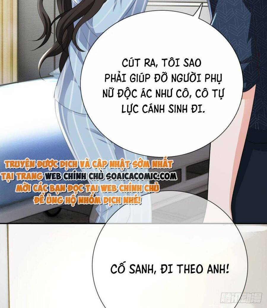 Mưu Đồ Sanh Sanh Nhiều Năm - Chapter 3 - Page 16