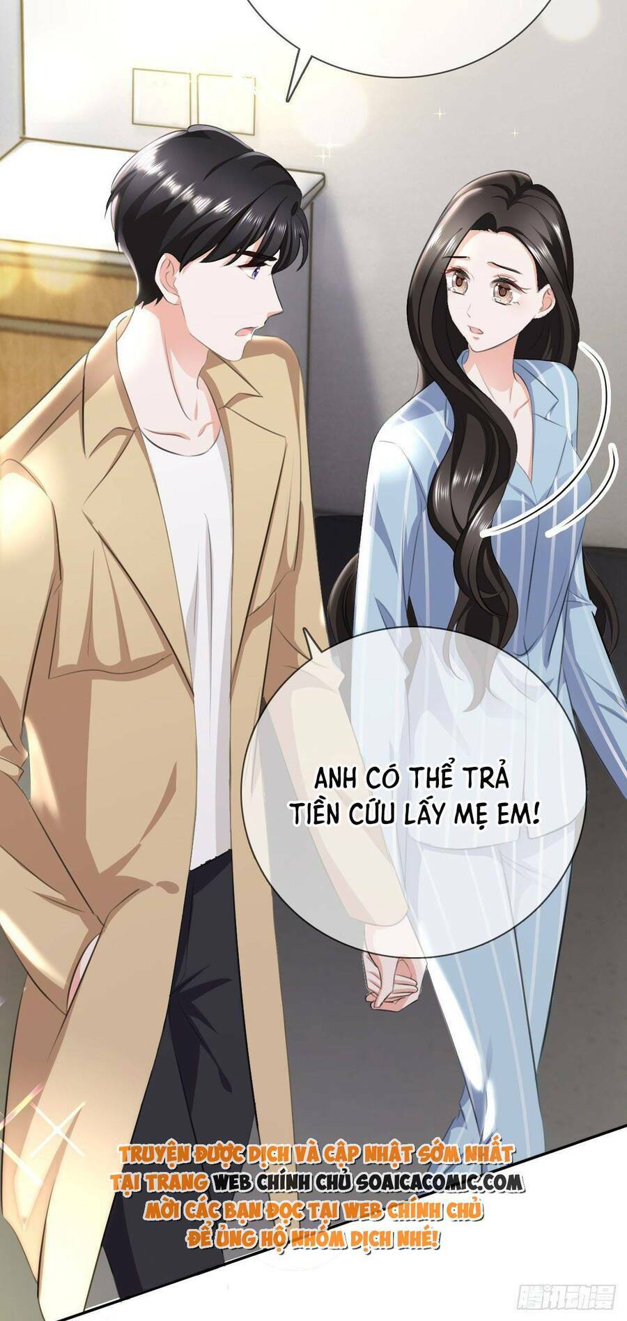 Mưu Đồ Sanh Sanh Nhiều Năm - Chapter 3 - Page 17