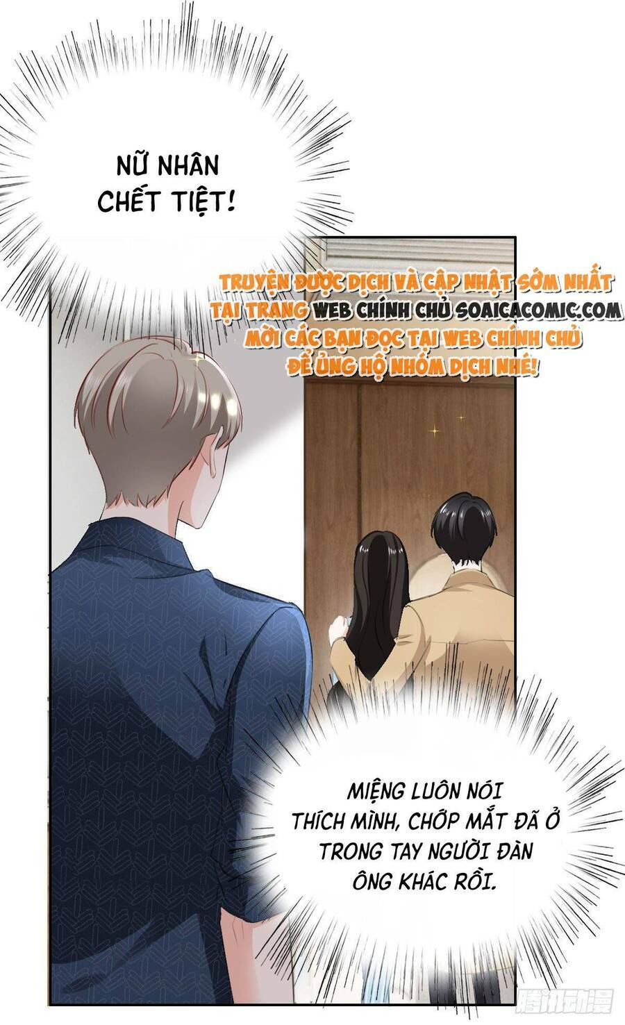 Mưu Đồ Sanh Sanh Nhiều Năm - Chapter 3 - Page 19