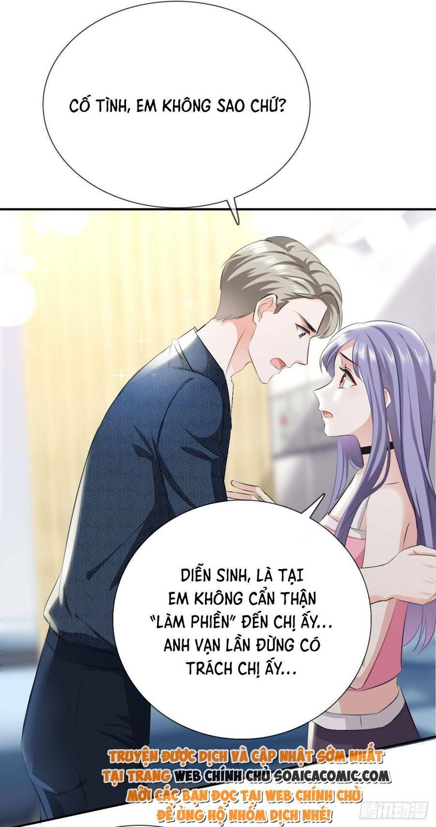 Mưu Đồ Sanh Sanh Nhiều Năm - Chapter 3 - Page 6