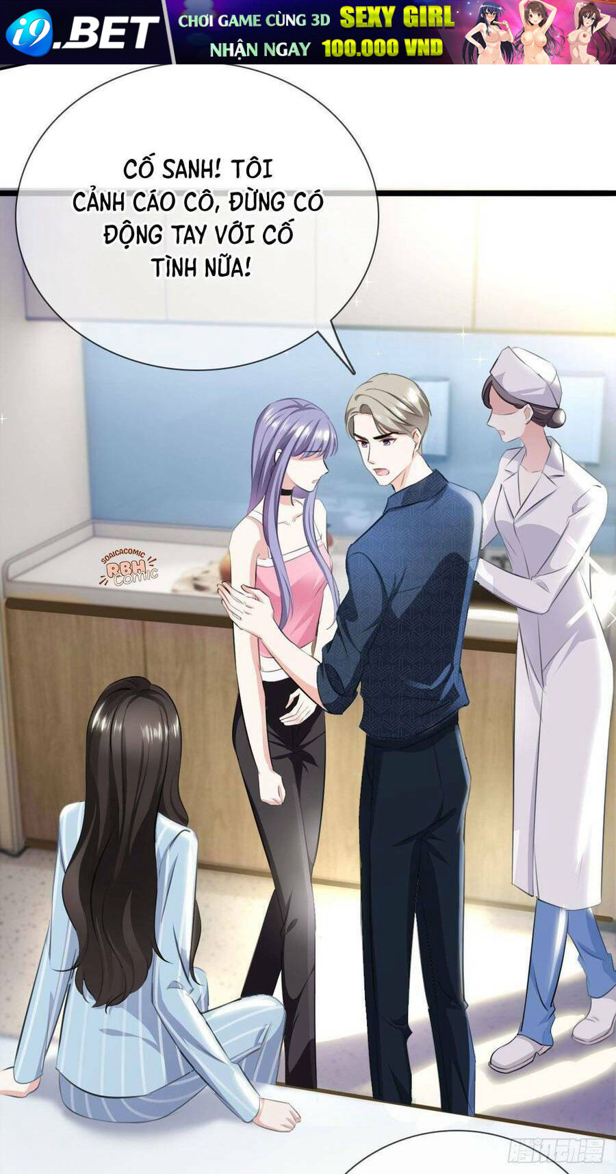 Mưu Đồ Sanh Sanh Nhiều Năm - Chapter 3 - Page 7