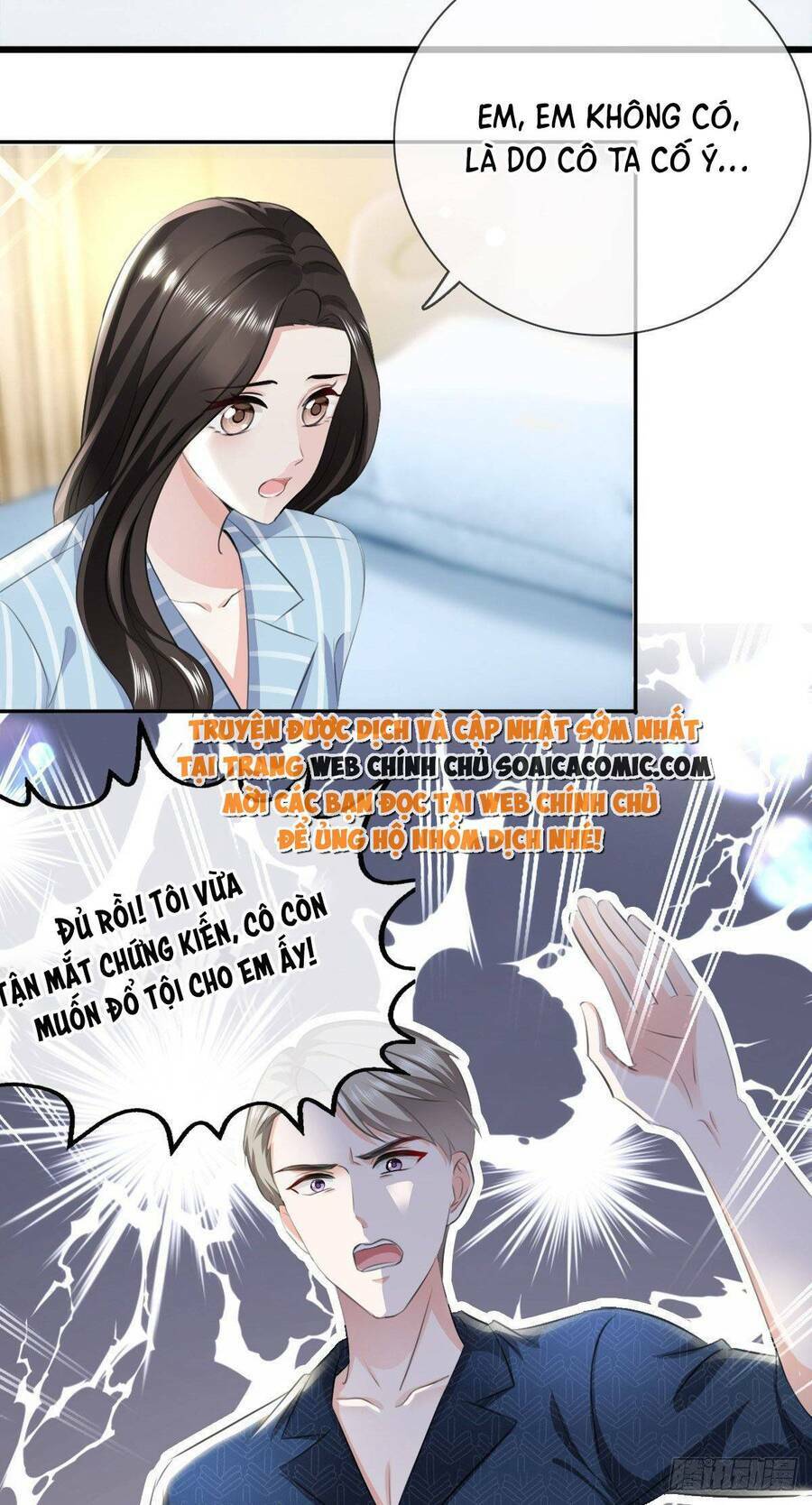 Mưu Đồ Sanh Sanh Nhiều Năm - Chapter 3 - Page 8