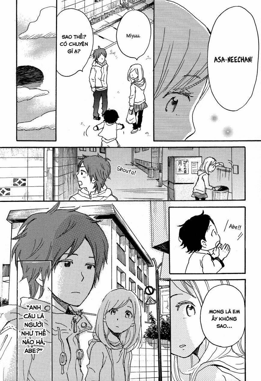 Tenohira Size - Chapter 8 - Page 12