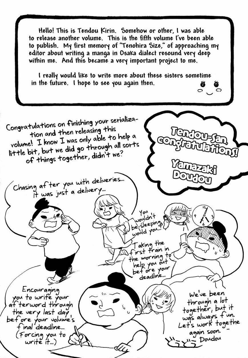 Tenohira Size - Chapter 8 - Page 32