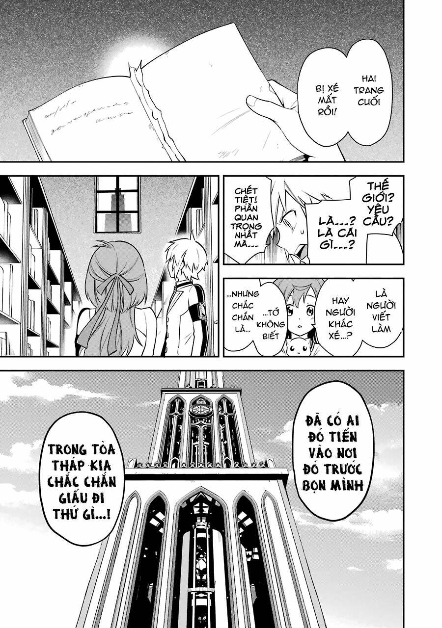 Kaisei no Caricature - Chapter 4 - Page 25