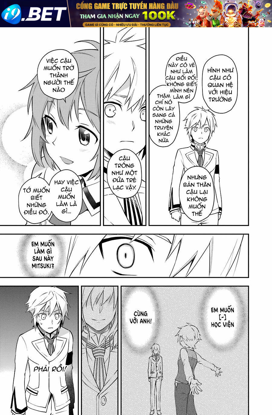 Kaisei no Caricature - Chapter 4 - Page 29