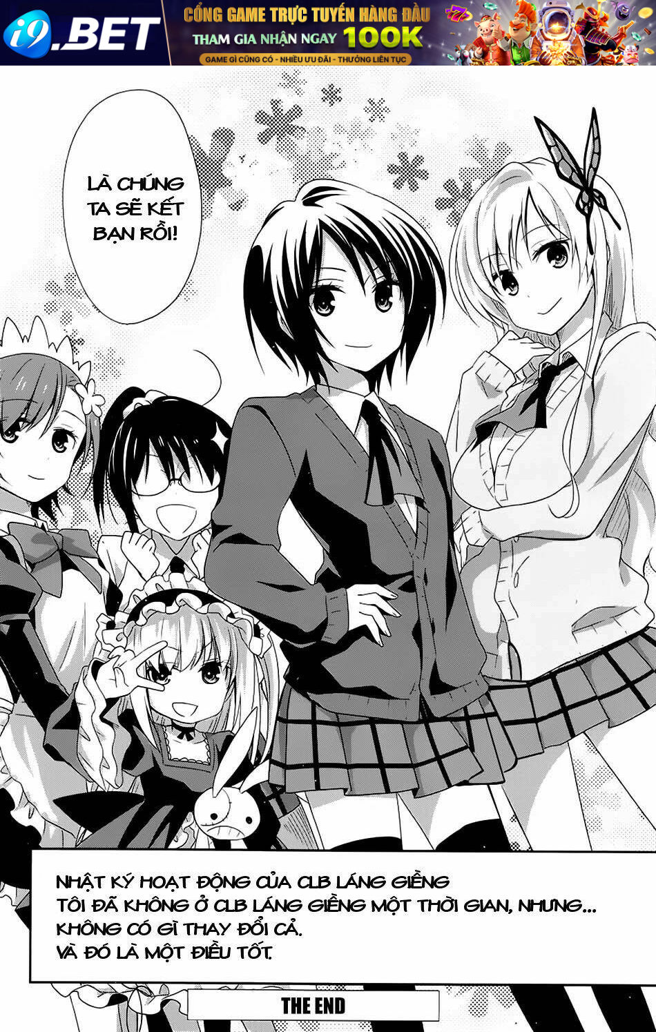 Boku wa Tomodachi ga Sukunai: Haganai Hiyori - Chapter 8 - Page 11