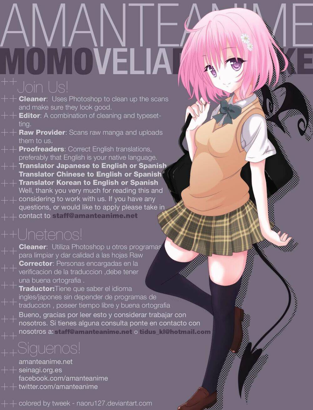 Boku wa Tomodachi ga Sukunai: Haganai Hiyori - Chapter 8 - Page 12