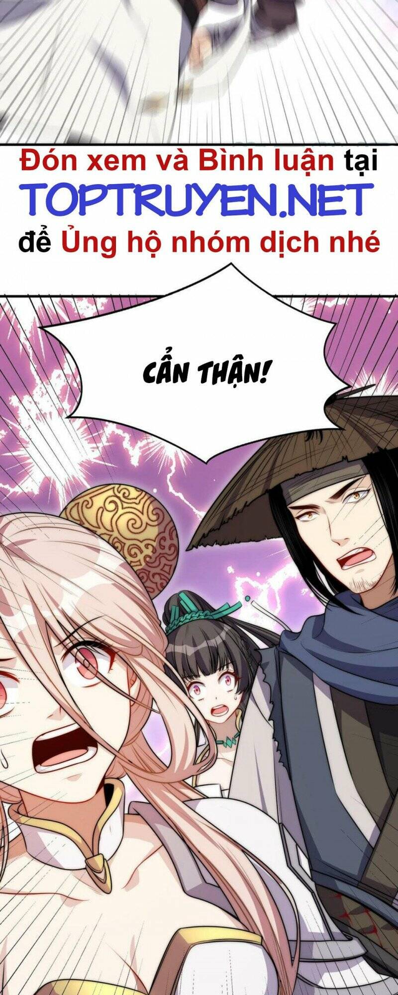 Đòn Đánh Của Ta Có Thể Mang Thêm Hiệu Ứng Tấn Công ? ! - Chapter 17 - Page 13