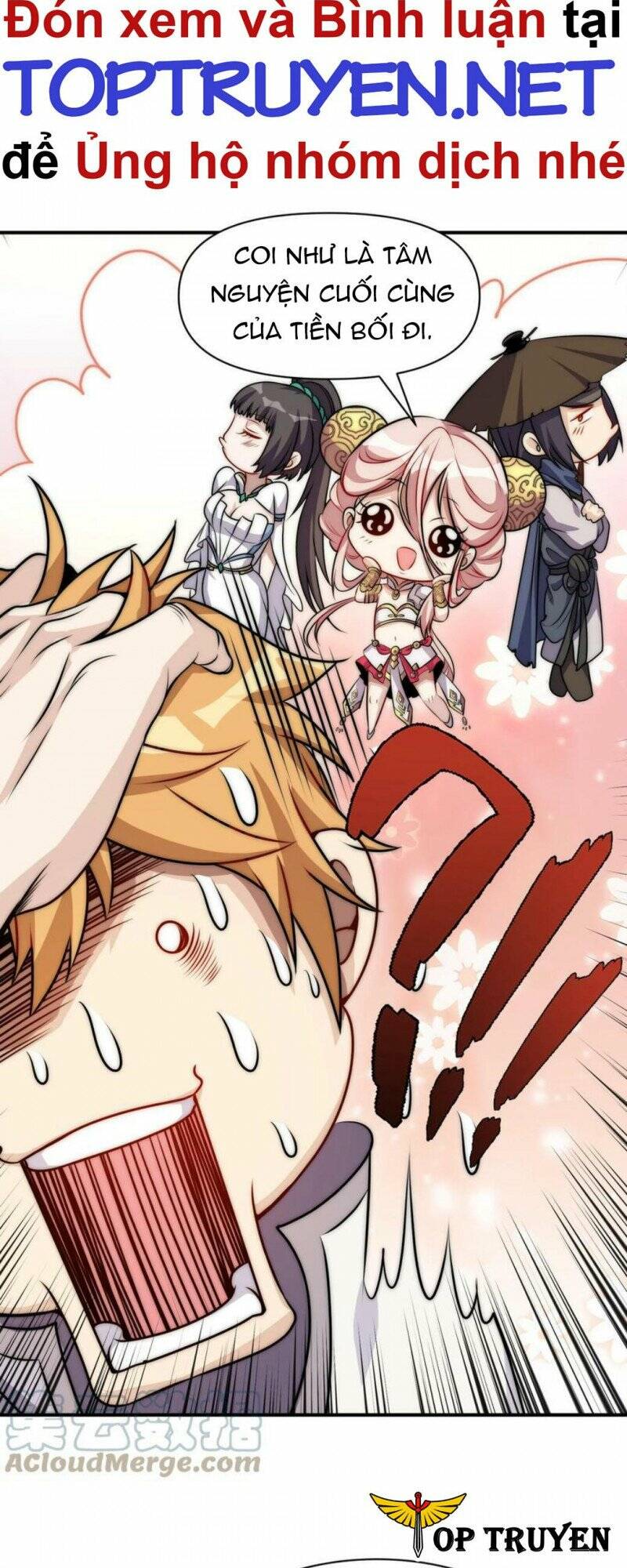 Đòn Đánh Của Ta Có Thể Mang Thêm Hiệu Ứng Tấn Công ? ! - Chapter 17 - Page 19