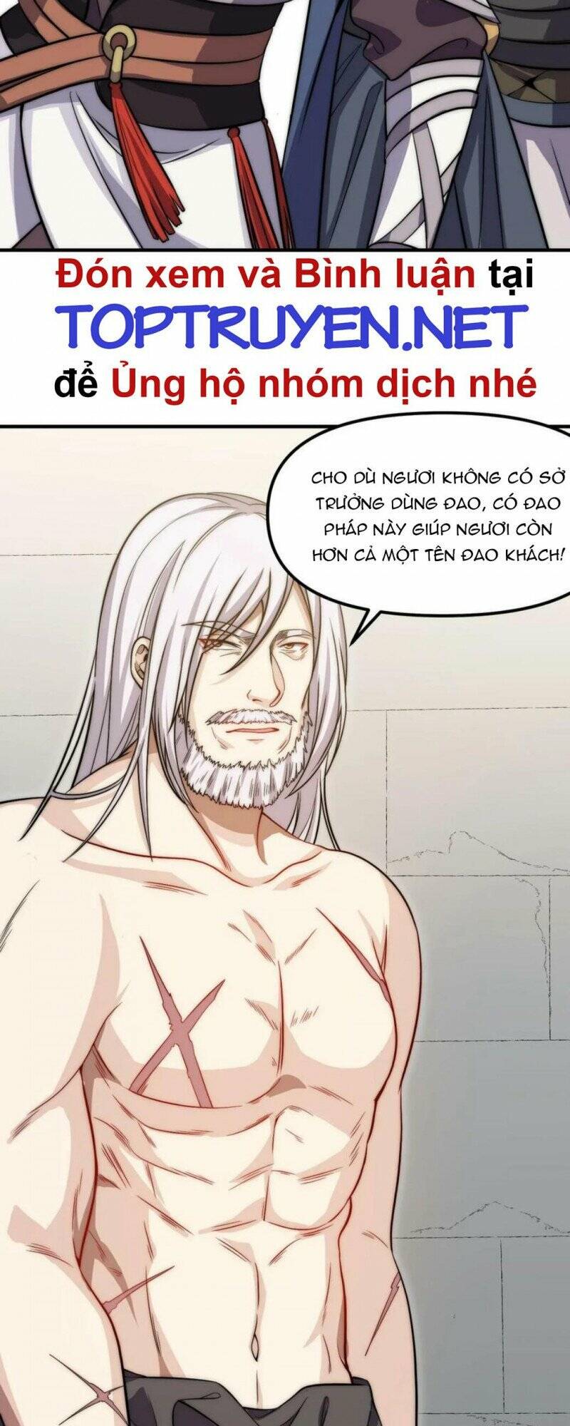 Đòn Đánh Của Ta Có Thể Mang Thêm Hiệu Ứng Tấn Công ? ! - Chapter 17 - Page 5