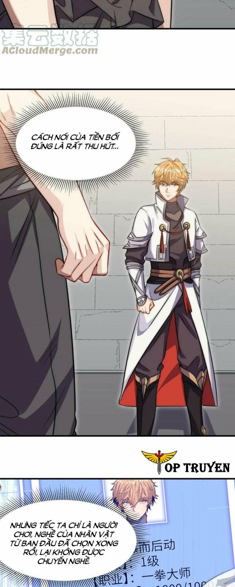 Đòn Đánh Của Ta Có Thể Mang Thêm Hiệu Ứng Tấn Công ? ! - Chapter 17 - Page 6