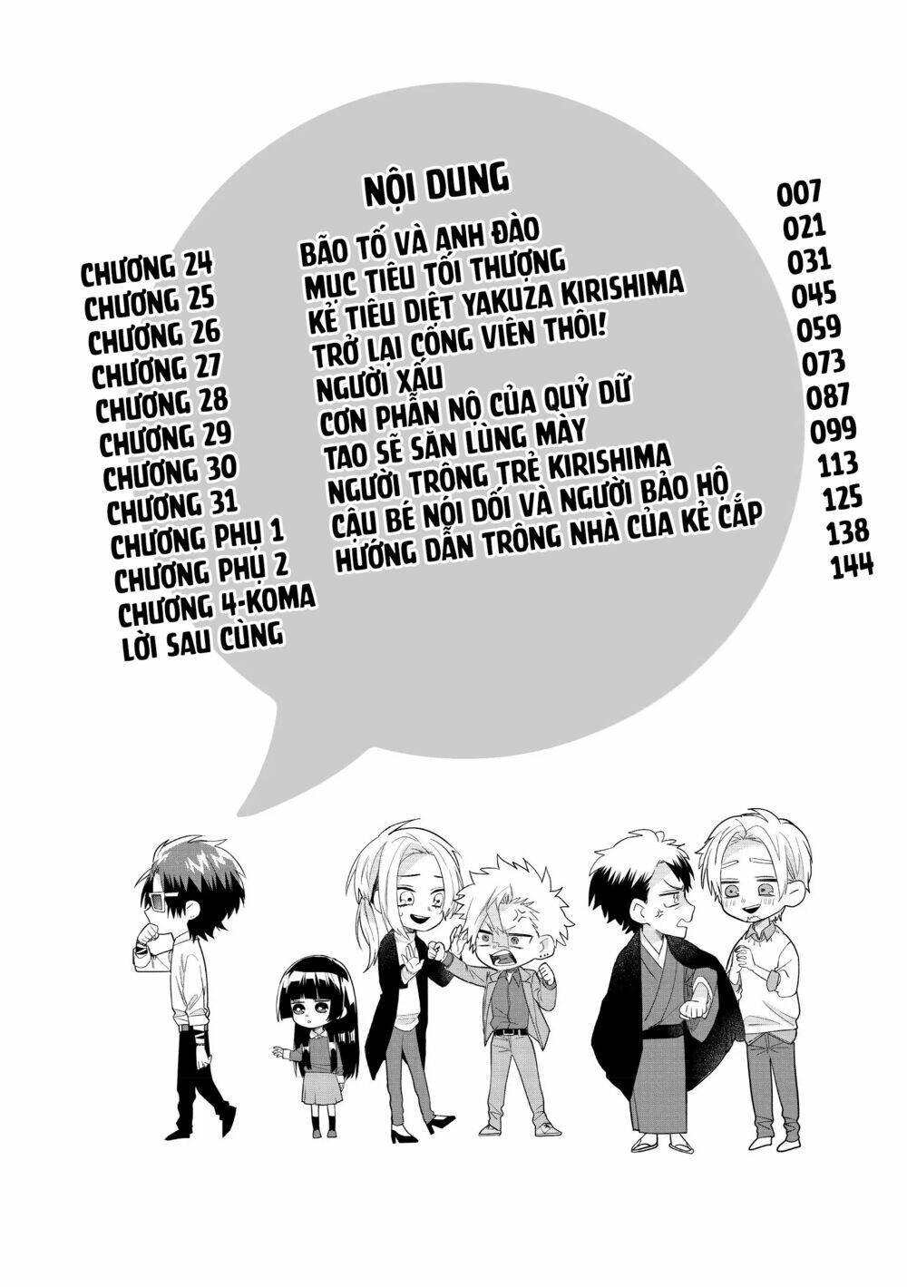 Con gái ông trùm và người giám hộ - Chapter 24 - Page 7