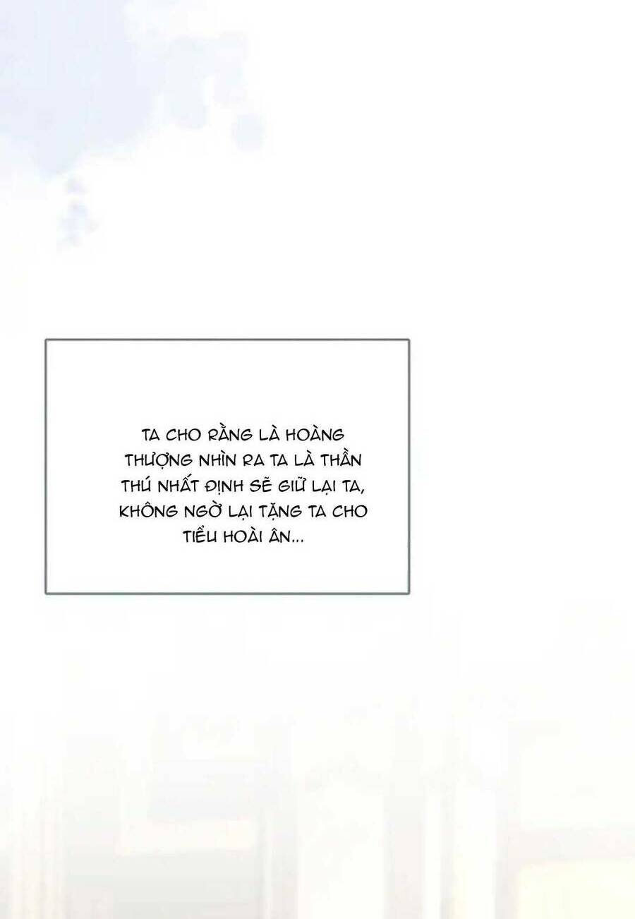 Các Đệ Tử Ai Cũng Nói Yêu Ta - Chapter 21 - Page 18