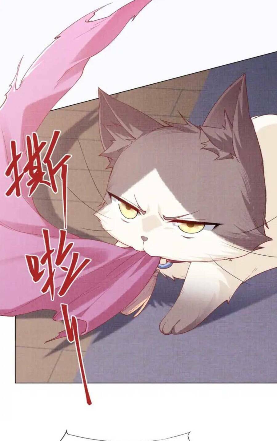 Các Đệ Tử Ai Cũng Nói Yêu Ta - Chapter 21 - Page 39