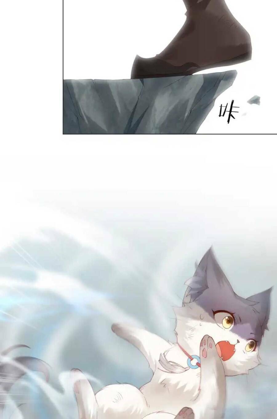 Các Đệ Tử Ai Cũng Nói Yêu Ta - Chapter 21 - Page 66