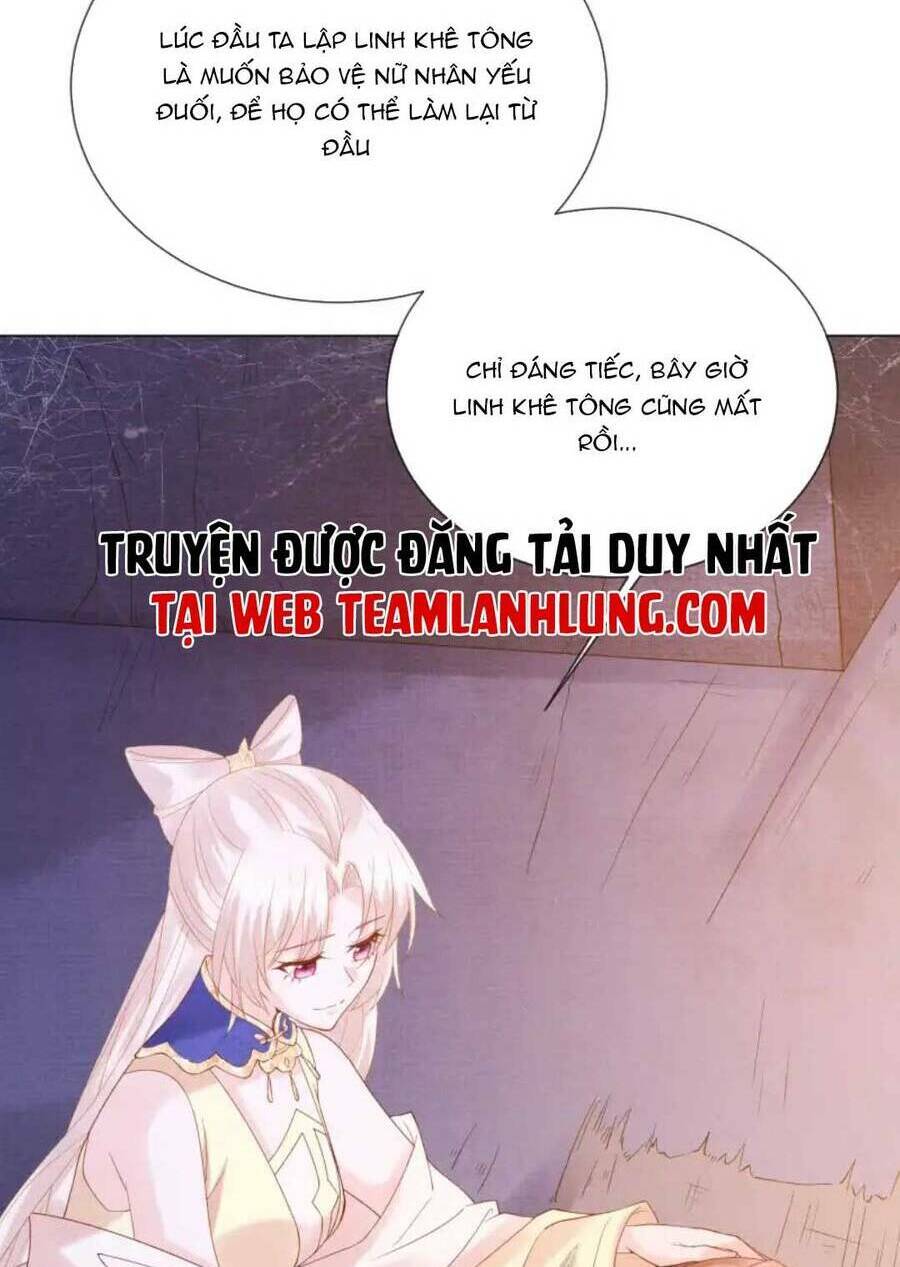 Các Đệ Tử Ai Cũng Nói Yêu Ta - Chapter 21 - Page 78