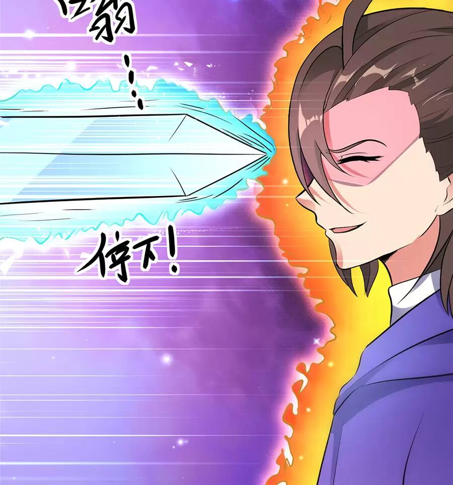 Ta Có Trăm Vạn Trò Chơi - Chapter 12 - Page 27