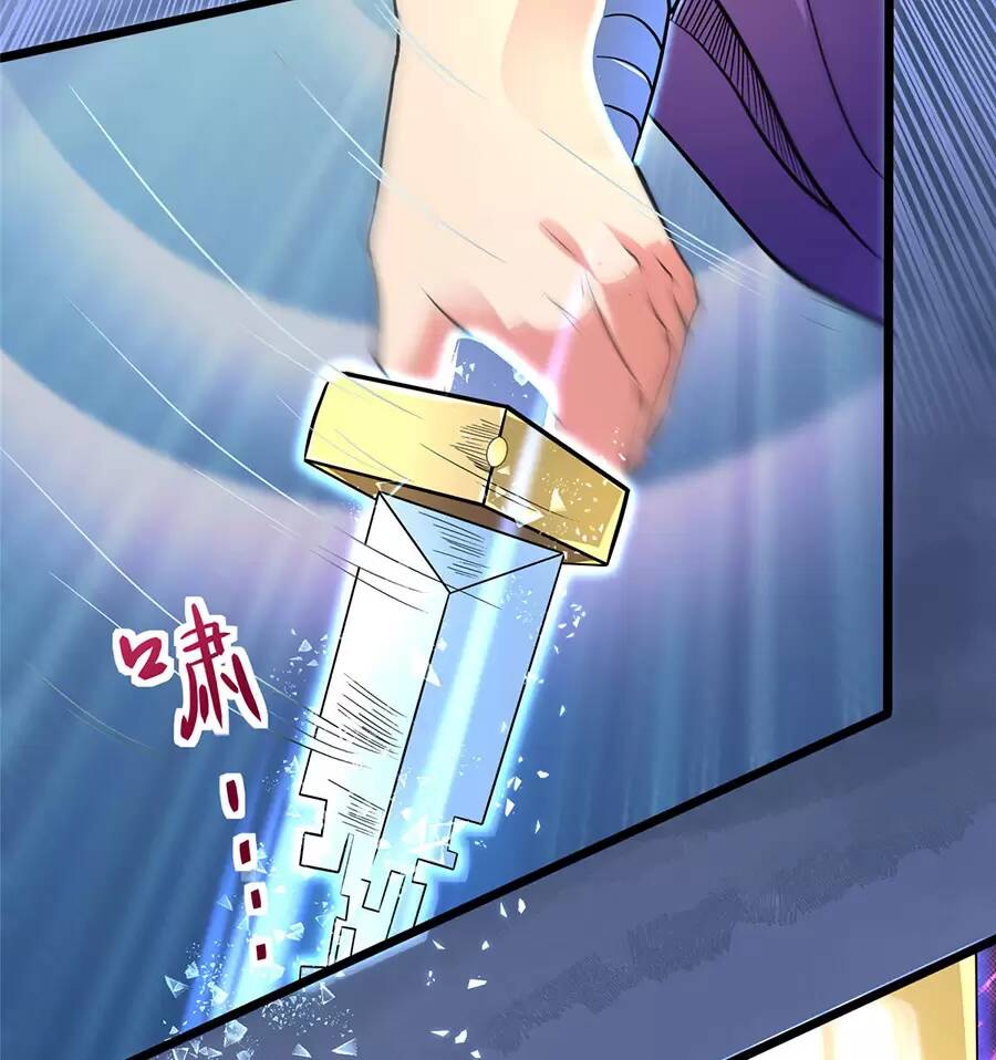 Ta Có Trăm Vạn Trò Chơi - Chapter 12 - Page 32