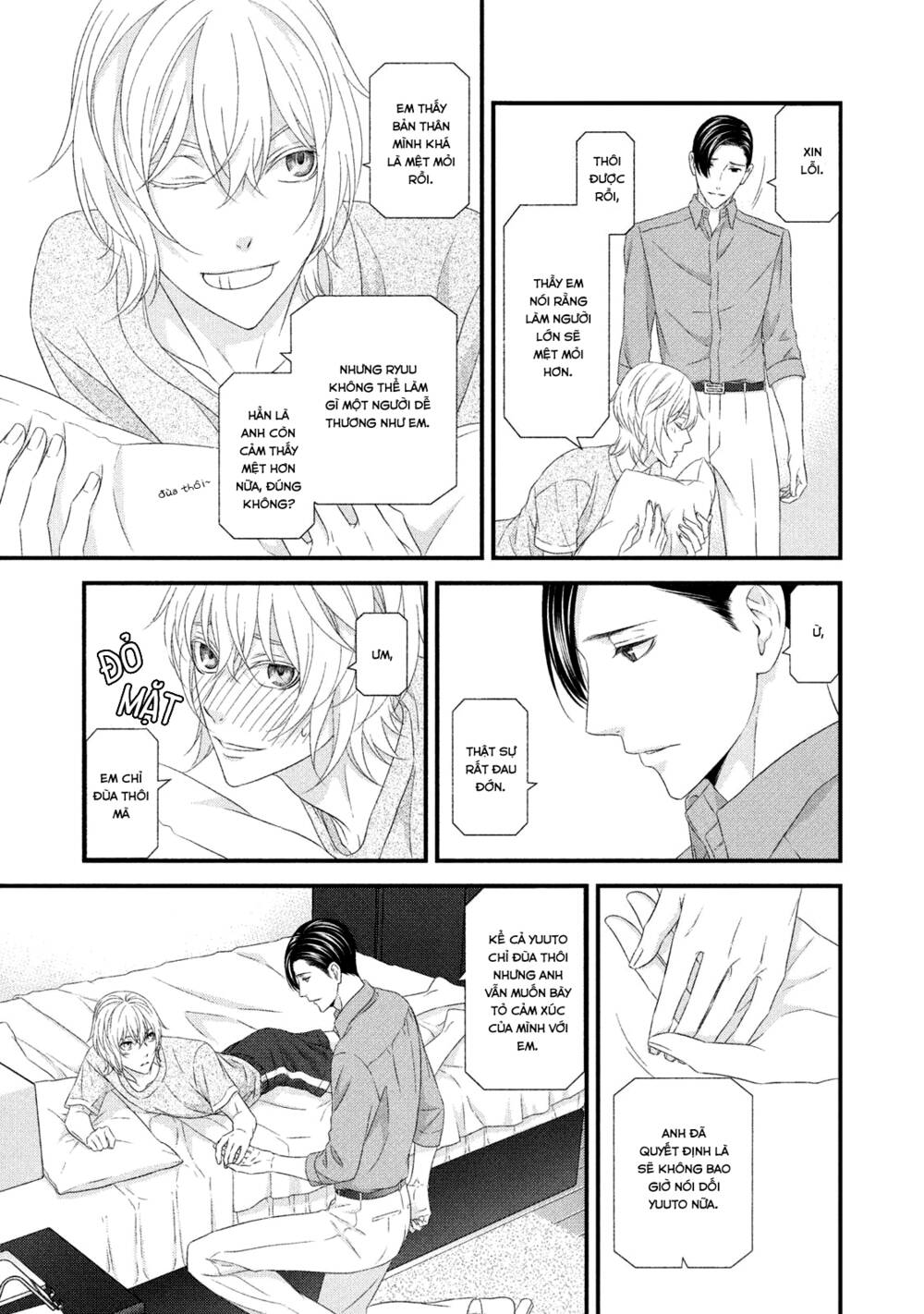 Koi Nanka Shitakunai - Chapter 7 - Page 12