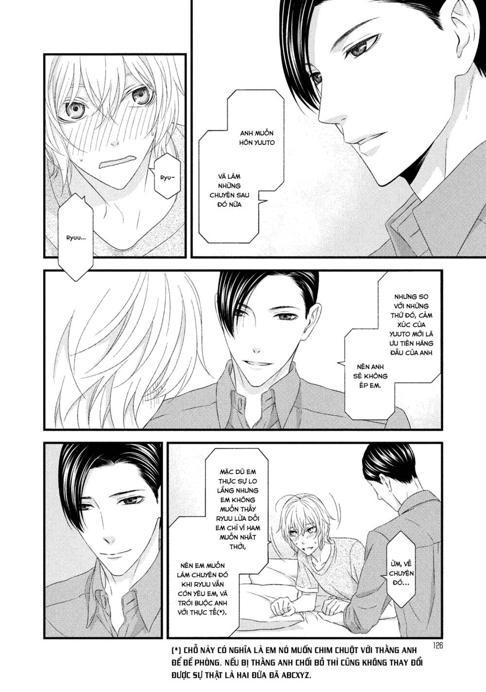 Koi Nanka Shitakunai - Chapter 7 - Page 13