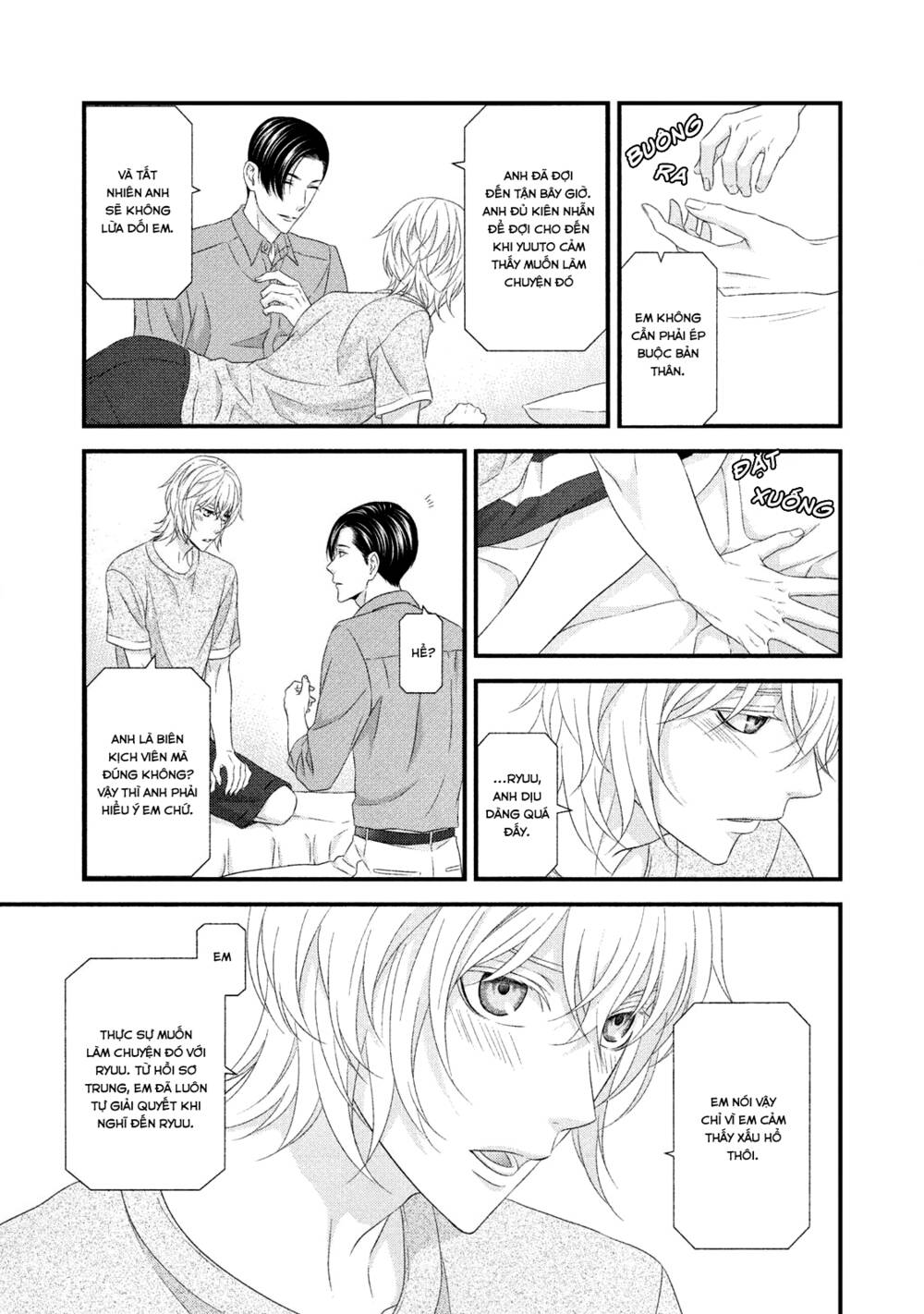 Koi Nanka Shitakunai - Chapter 7 - Page 14