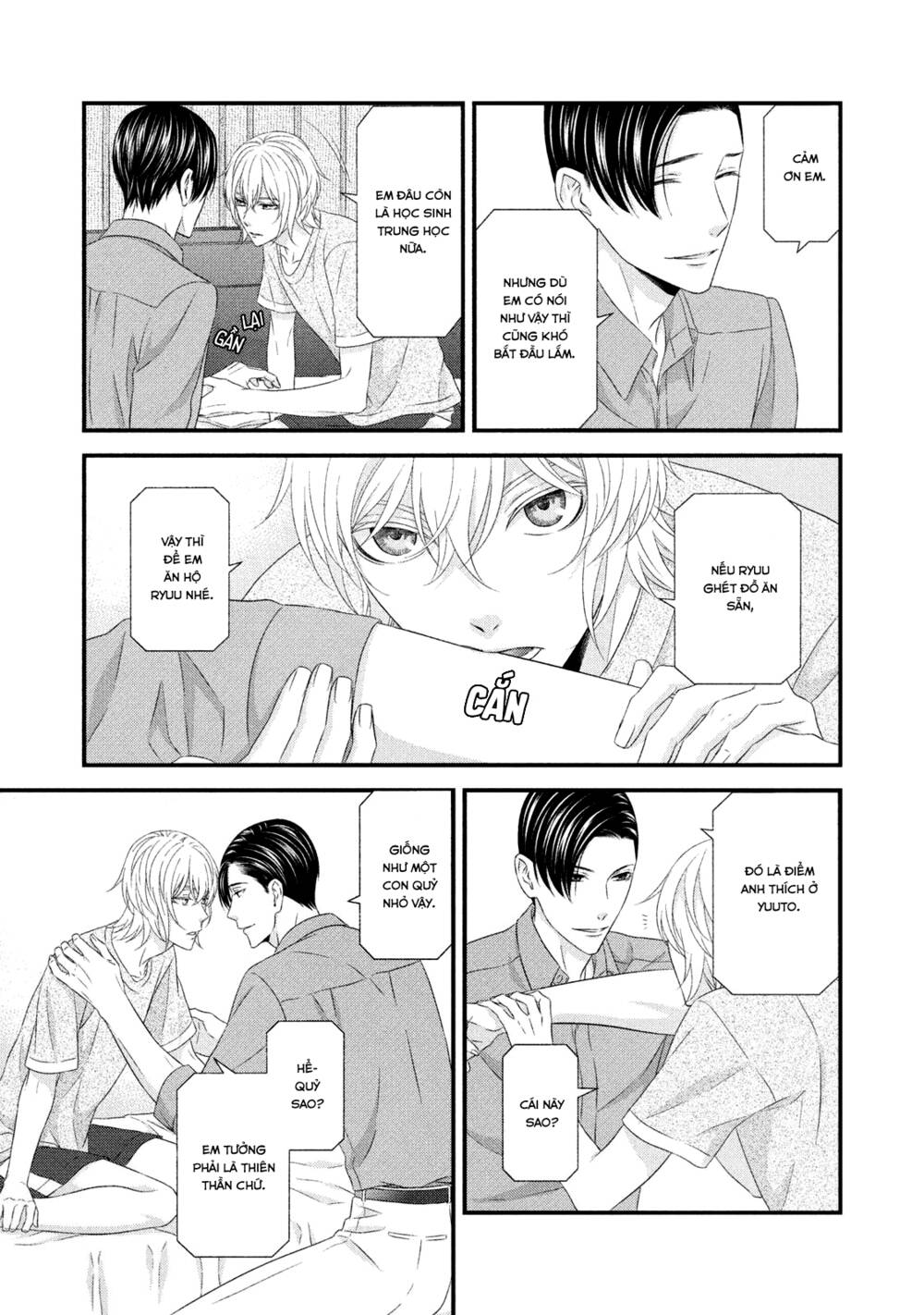 Koi Nanka Shitakunai - Chapter 7 - Page 16