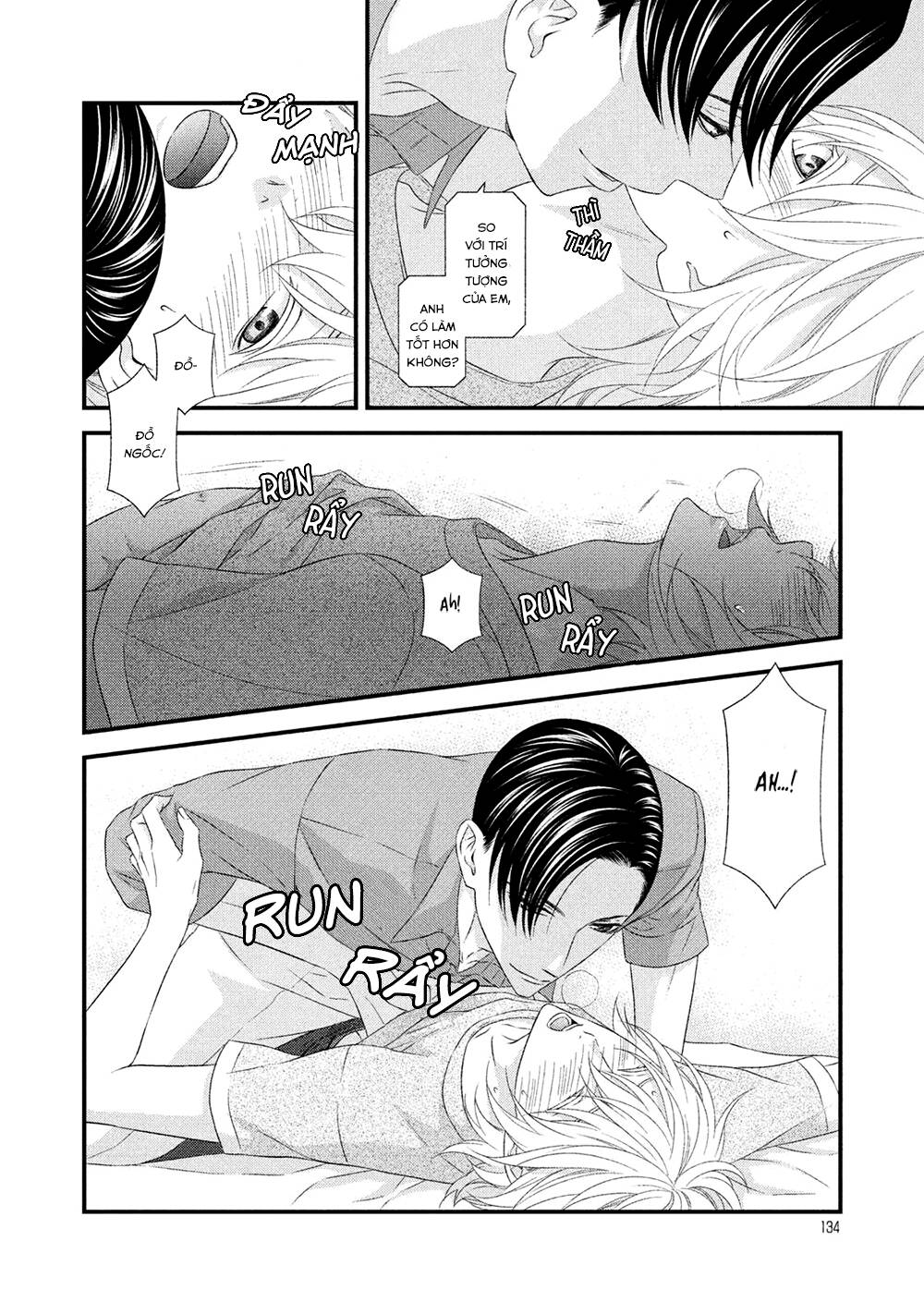 Koi Nanka Shitakunai - Chapter 7 - Page 21