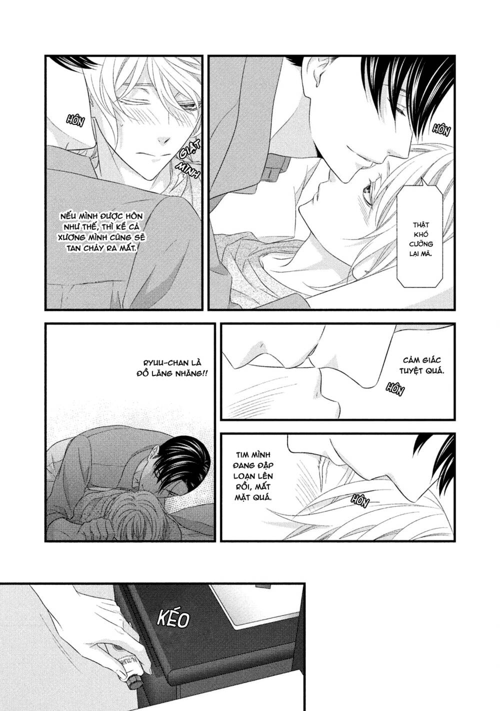 Koi Nanka Shitakunai - Chapter 7 - Page 24