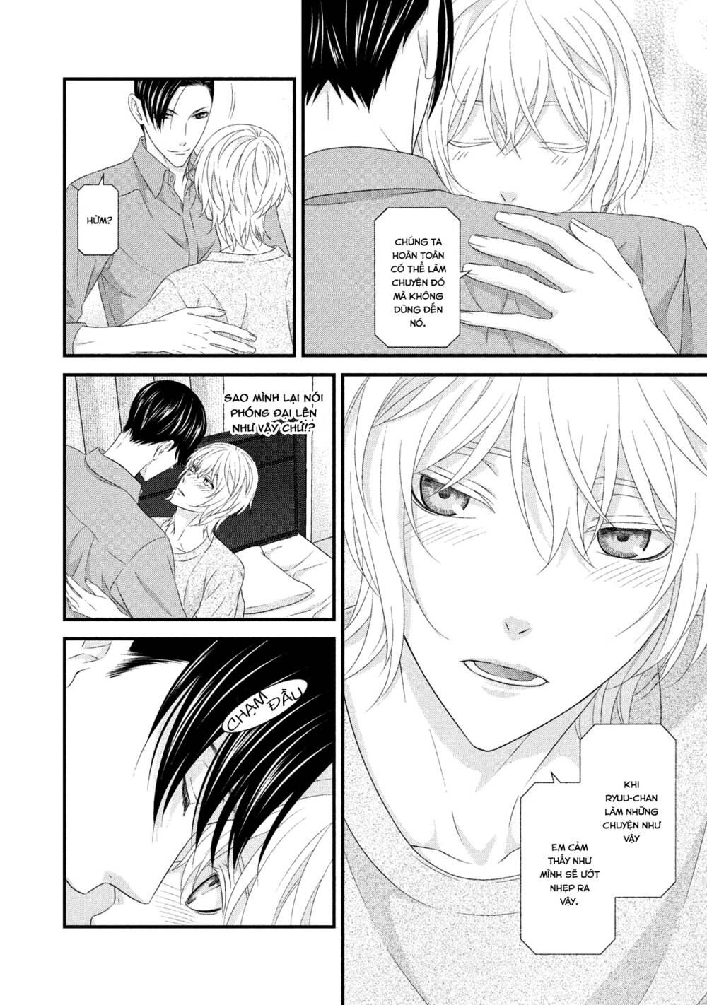 Koi Nanka Shitakunai - Chapter 7 - Page 27