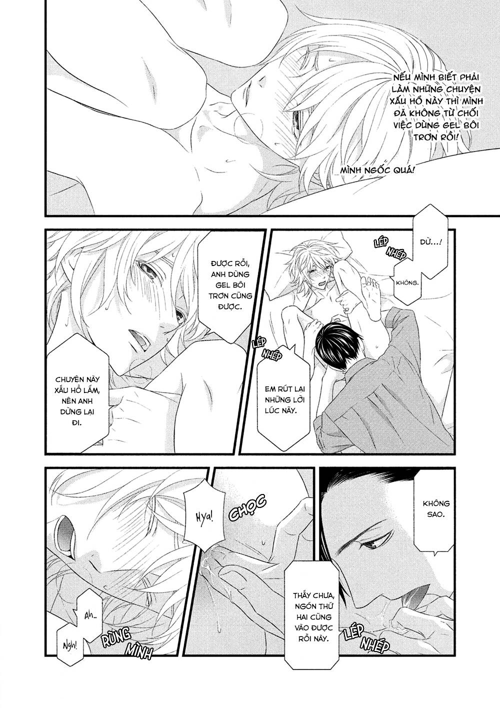 Koi Nanka Shitakunai - Chapter 7 - Page 29