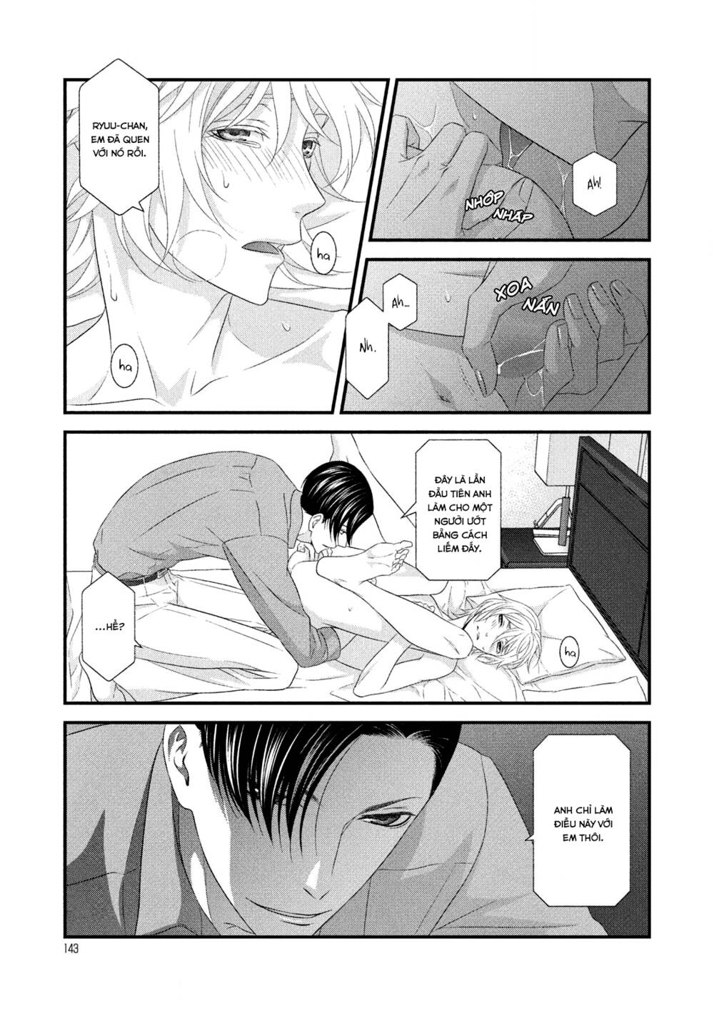 Koi Nanka Shitakunai - Chapter 7 - Page 30