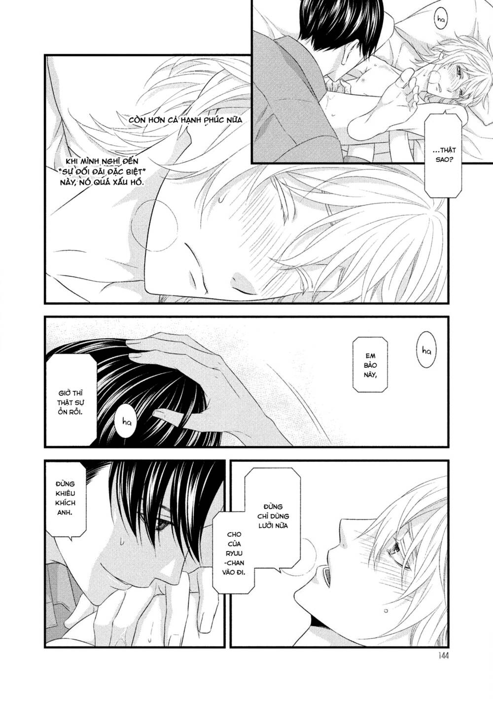 Koi Nanka Shitakunai - Chapter 7 - Page 31