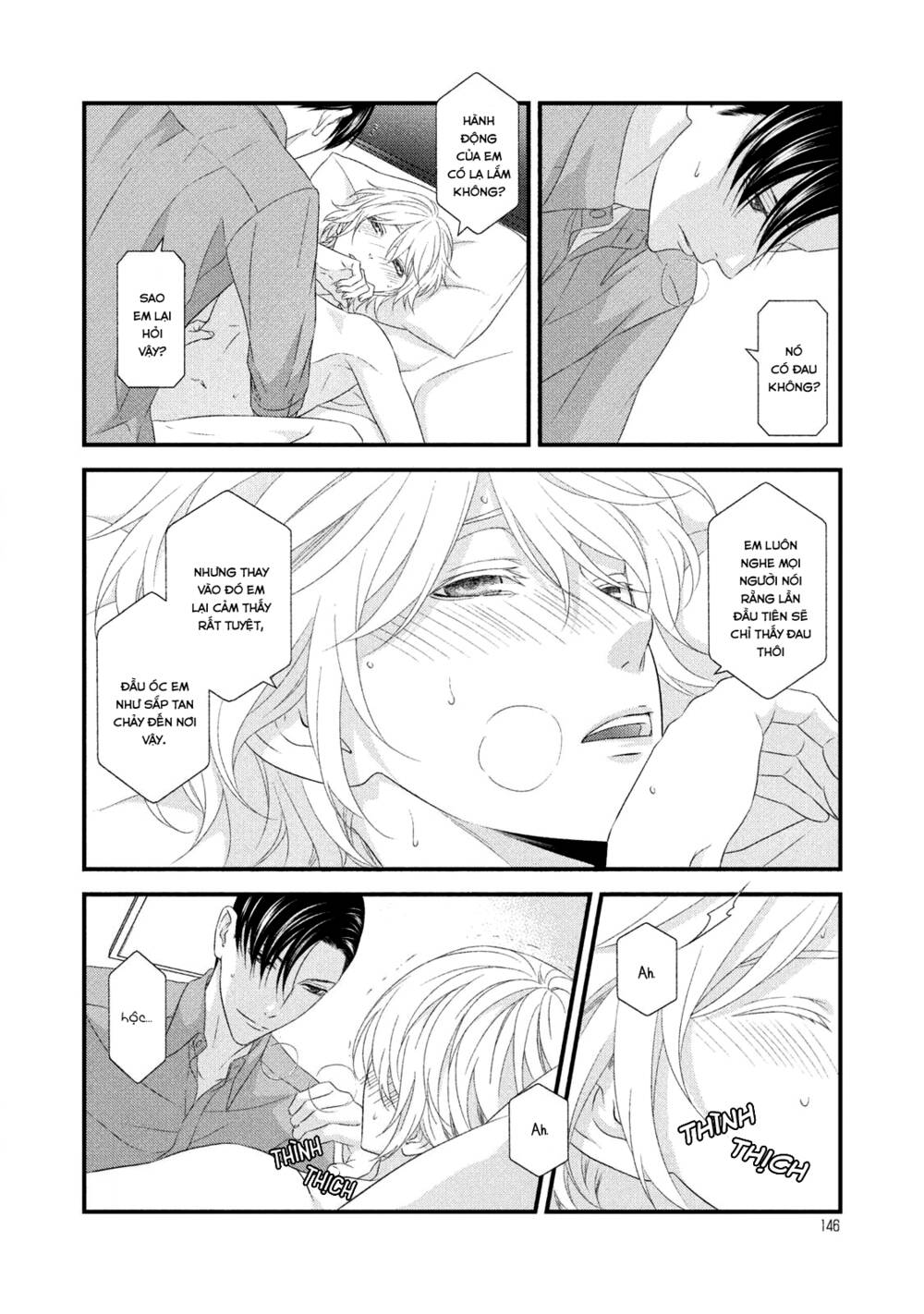 Koi Nanka Shitakunai - Chapter 7 - Page 33